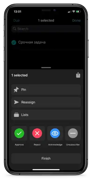 Groop actions in mobile Pyrus for iOS
