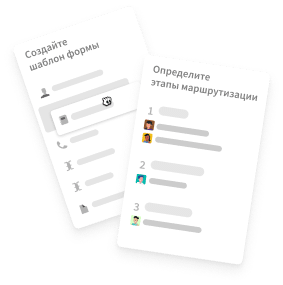 Low-code платформа